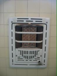 I loved when my grandma lit her heater like this. A little mini fireplace in the bathroom