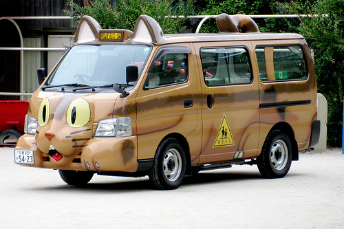 Another asian country kindergarten bus