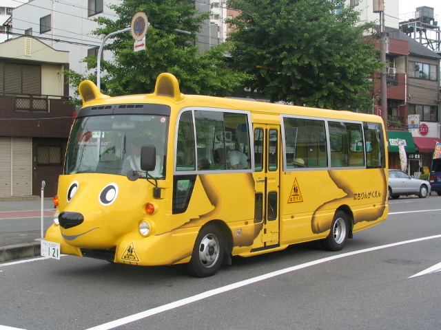 Japan wants kids to look forward to school so each school has a different animal.