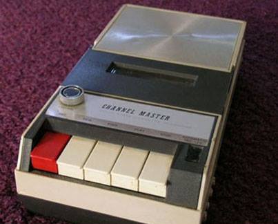 These are tape recorders and players. They were often found in classrooms and if they fell on your toe consider it broken