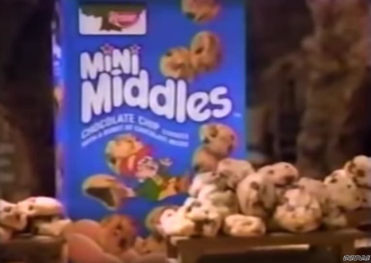 breakfast cereal - Middles 450017