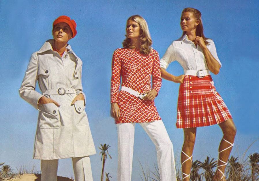 1970s israeli fashion