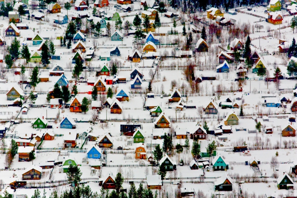holiday village arkhangelsk