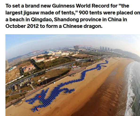 largest jigsaw made of tents was constructed in qingdao shandong province in ch - To set a brand new Guinness World Record for "the largest jigsaw made of tents," 900 tents were placed on a beach in Qingdao, Shandong province in China in to form a Chinese