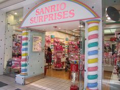 sanrio surprises - Sanrio Surprises