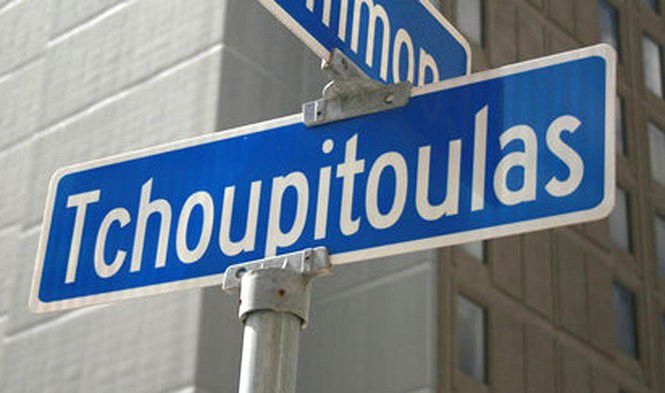 uptown new orleans street signs - Tchoupitoulas