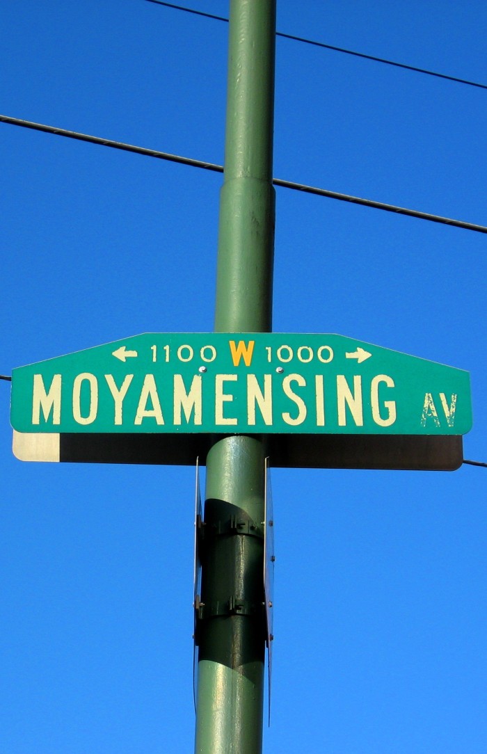 street sign