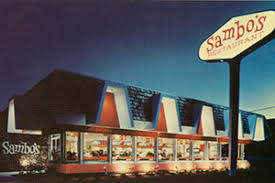 restaurants in the 80s - Sours 2 Cestaurant