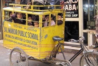 school buses around the world - Baba Complete Ather Shop USD1951 1.23613348 Palmanoor Public School Wengusa Mena Demon Hargante Dela 55