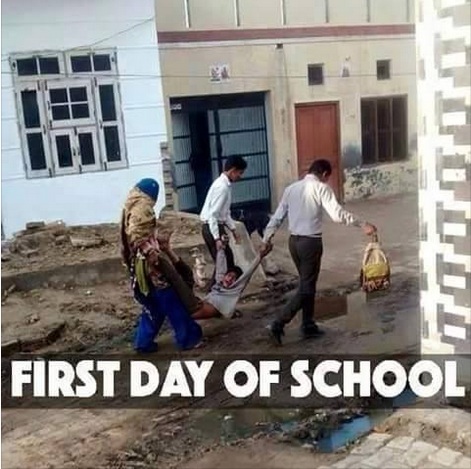 school nahi jana hai - T First Day Of School