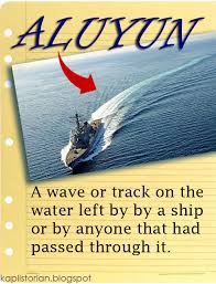 photo caption - Aluyun A wave or track on the water left by by a ship or by anyone that had passed through it. koplistorian.blogspot