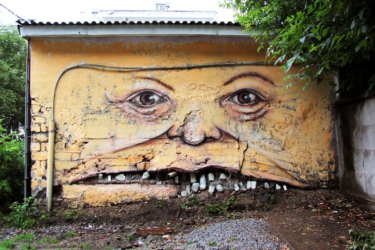 russian graffiti