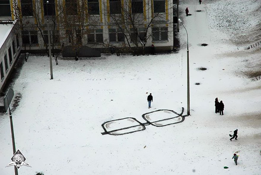 clever street art