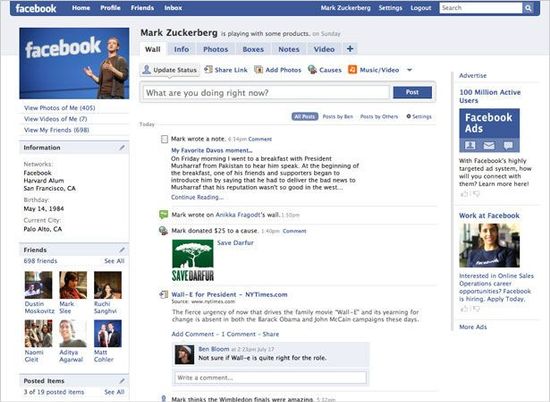 Forgot about this didn't ya? The so simple, clean, easy facebook that was innocent, pure, and fun.