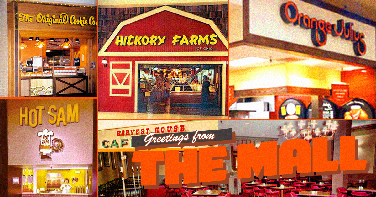 At some point during your shopping trip you had to go in Hickory Farms to pretend like you were looking for cheese for a party so you could get samples.