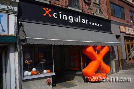 You fondly remember the little orange X mascot for Cingular- one of the top cell phone companies
