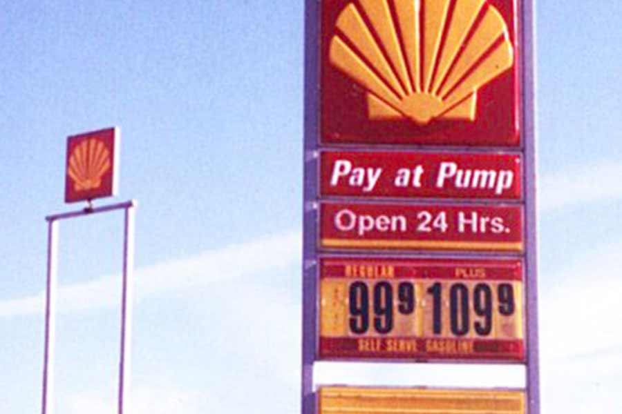 Early 2000s nostalgia - gas prices 80s - Pay at Pump Open 24 Hrs. Reguliar Plus 999 109 Self Serve Gasoline