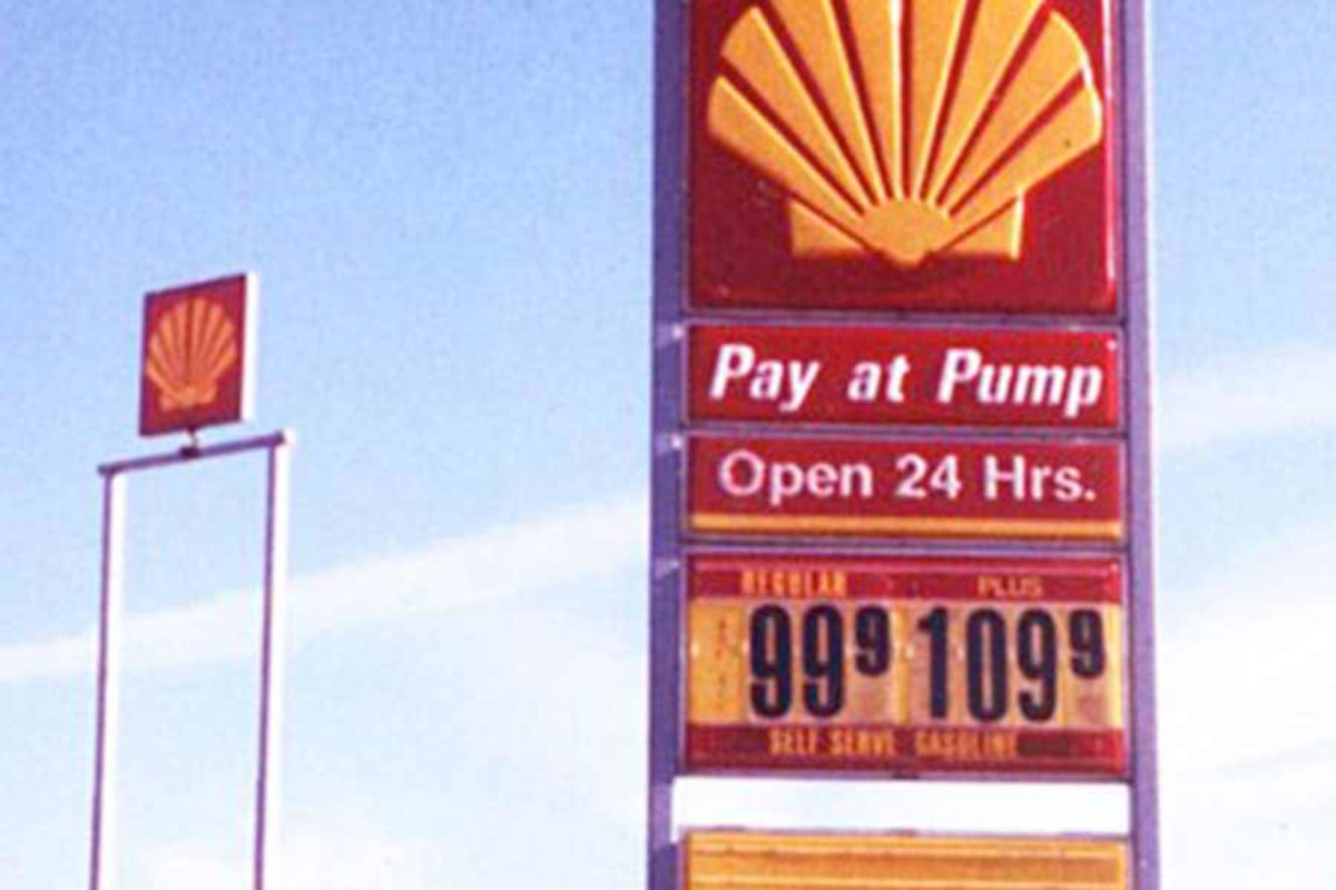 When gas prices looked like this