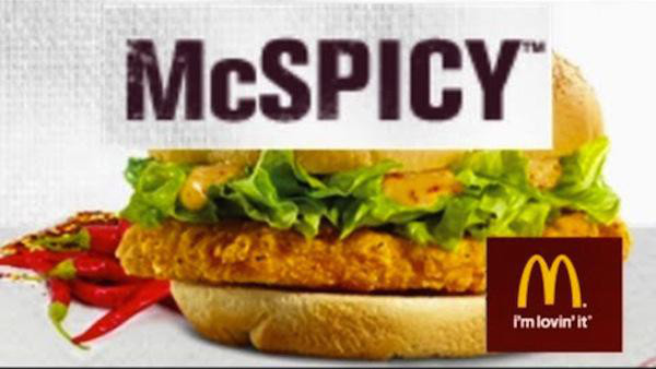 McSpicy:
While not a bad idea on paper, the McSpicy just never seemed to catch on with customers.