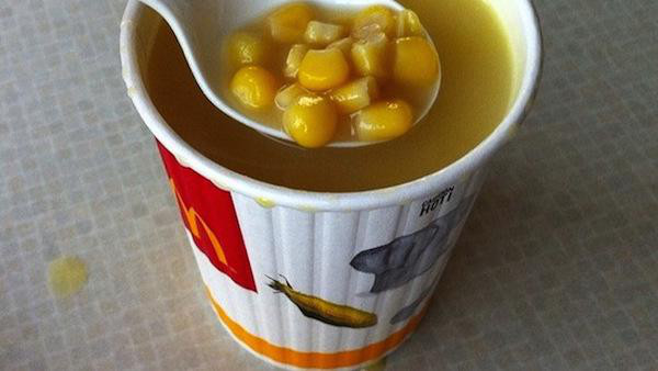 McSoup:
This was literally Campbell’s Soup served in a McDonald’s cup. Not sure who they thought people would be into this monstrosity.