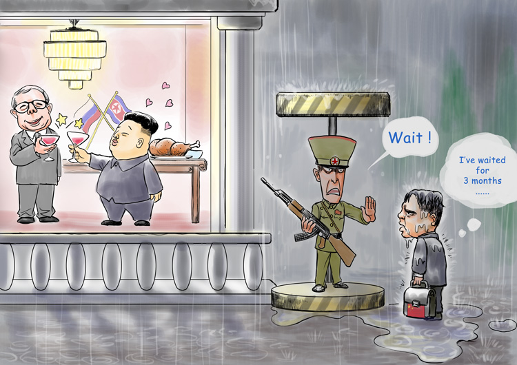 Kim Jong-un throwing a party