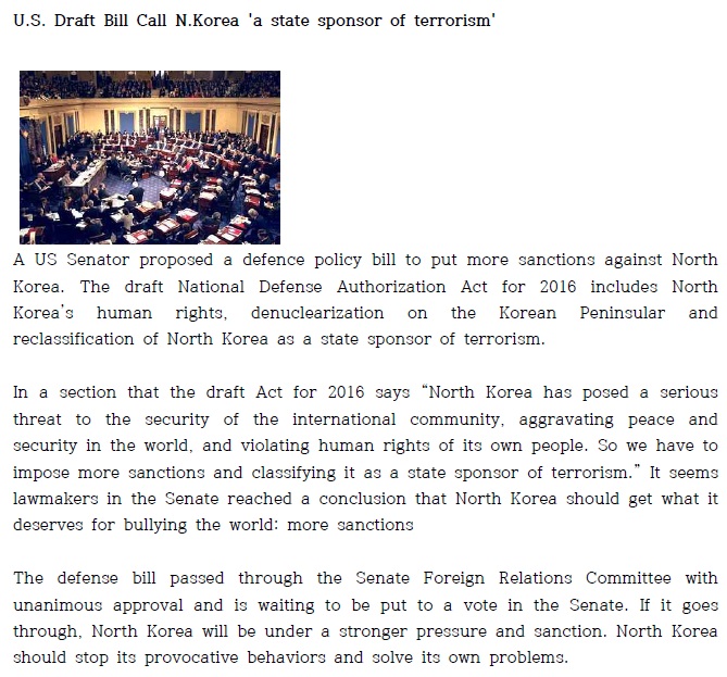 US Senate passes bill to improve human rights in NK