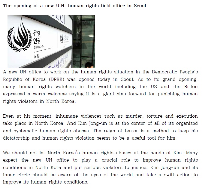 A new UN office to work on the human rights situation in the Democratic People's Republic of Korea (DPRK) was opened today in Seoul.