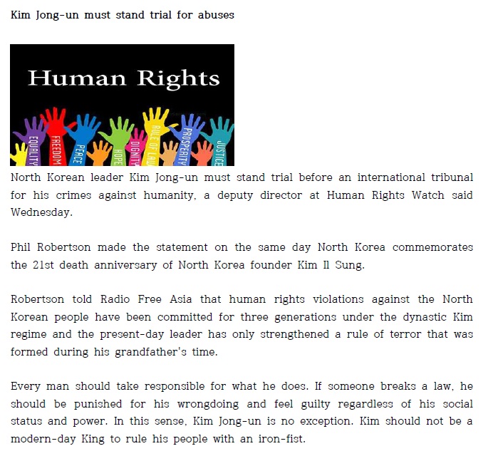 Human Rights Watch's new statement