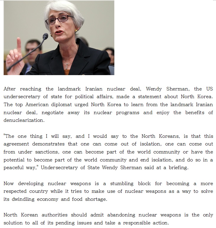 Wendy Sherman, the US undersecretary of state for political affairs,