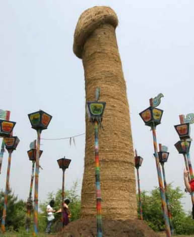 Penis Monument: An amusement park in China erected this 30-foot phallic statue named the “Sky Pillar.”