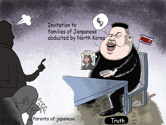 North Korea, which asks for money
"Megumi Yokota was abducted by North Korean spies" http://ow.ly/SveQp
