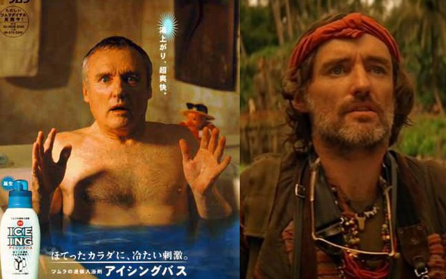 9. Dennis Hopper: from the horrors of war, to the joys of Japanese bath products.