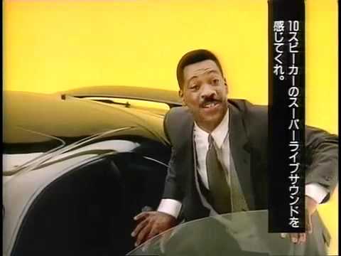 In 1990 Eddie Murphy was at the top of his game and decided to make some easy money as the face of the Toyota Celica in Japan, Eddie kills it in these ads and I wouldn’t be surprised if these Celica spots have been seen by more people than Vampire in Brooklyn by now.