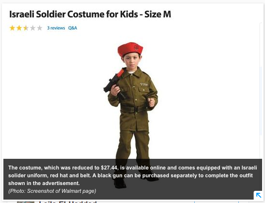 Israeli Soldier - This is the costume that we can use to teach our children about pre-genocidal behavior in inter-state conflicts. College here we come!!