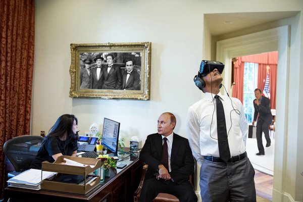 photoshop obama vr white house