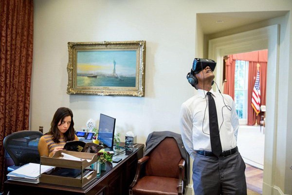 photoshop obama vr white house