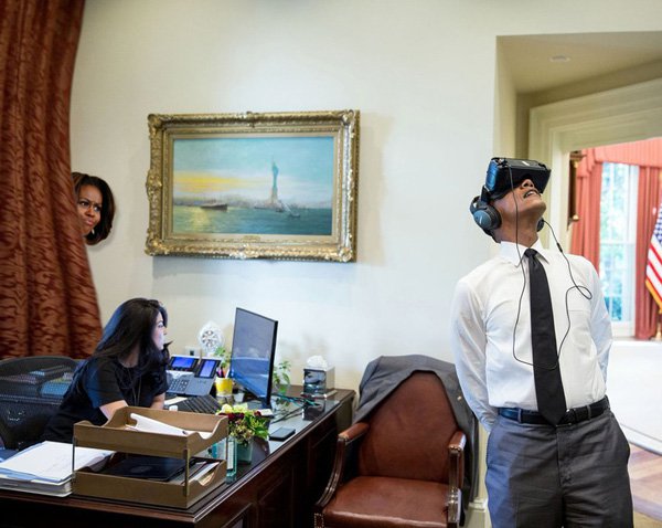 photoshop obama vr white house