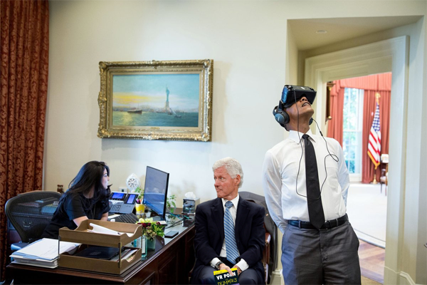 photoshop obama vr white house