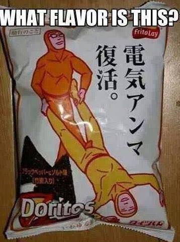 memes - weird japanese doritos - What Flavor Is This? Fritolay Doritos