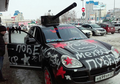 Funny Russians tuning their Cars to Celebrate Victory in World War II