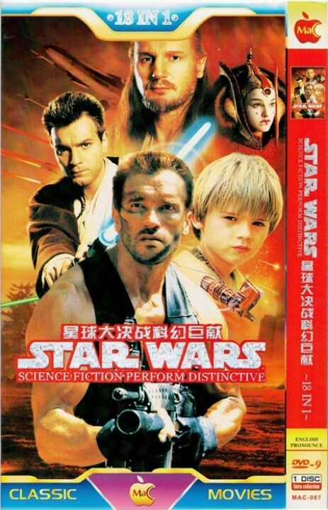 random pic star wars bootleg dvd - 018 In 10 Mal Science Fiction Perform Distinctive Ferre Star Wars Science Fiction Perform Distinctive Ngen Pronounce Dvd.9 1 Disc Classic Movies Mac.087