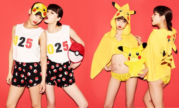 A New Collection of Lingerie in the Style of Pokemon