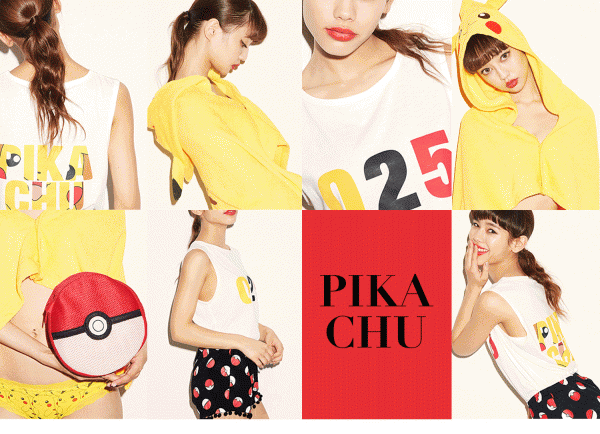 A New Collection of Lingerie in the Style of Pokemon