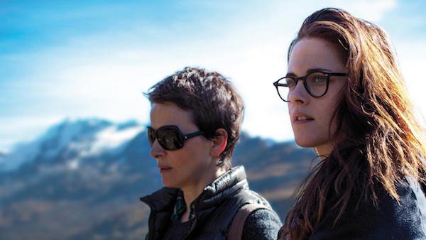 Clouds of Sils Maria (2014)
This one doesn’t take place in a room, per se, but it stays in one location for the entirety of the film. In this masterpiece, an aging actress and her assistant spend the film in seclusion in the Swiss Alps, as Maria, the older actress, prepares for her comeback.
This one is full of meta psychodrama and is very contemplative and the endless sky and clouds, speak to the airiness and lack of substantiality that fame encompasses.