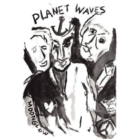 “May your hands always be busy,
May your feet always be swift,
May you have a strong foundation,
When the winds of changes shift.”
Album: Planet Waves (1974)