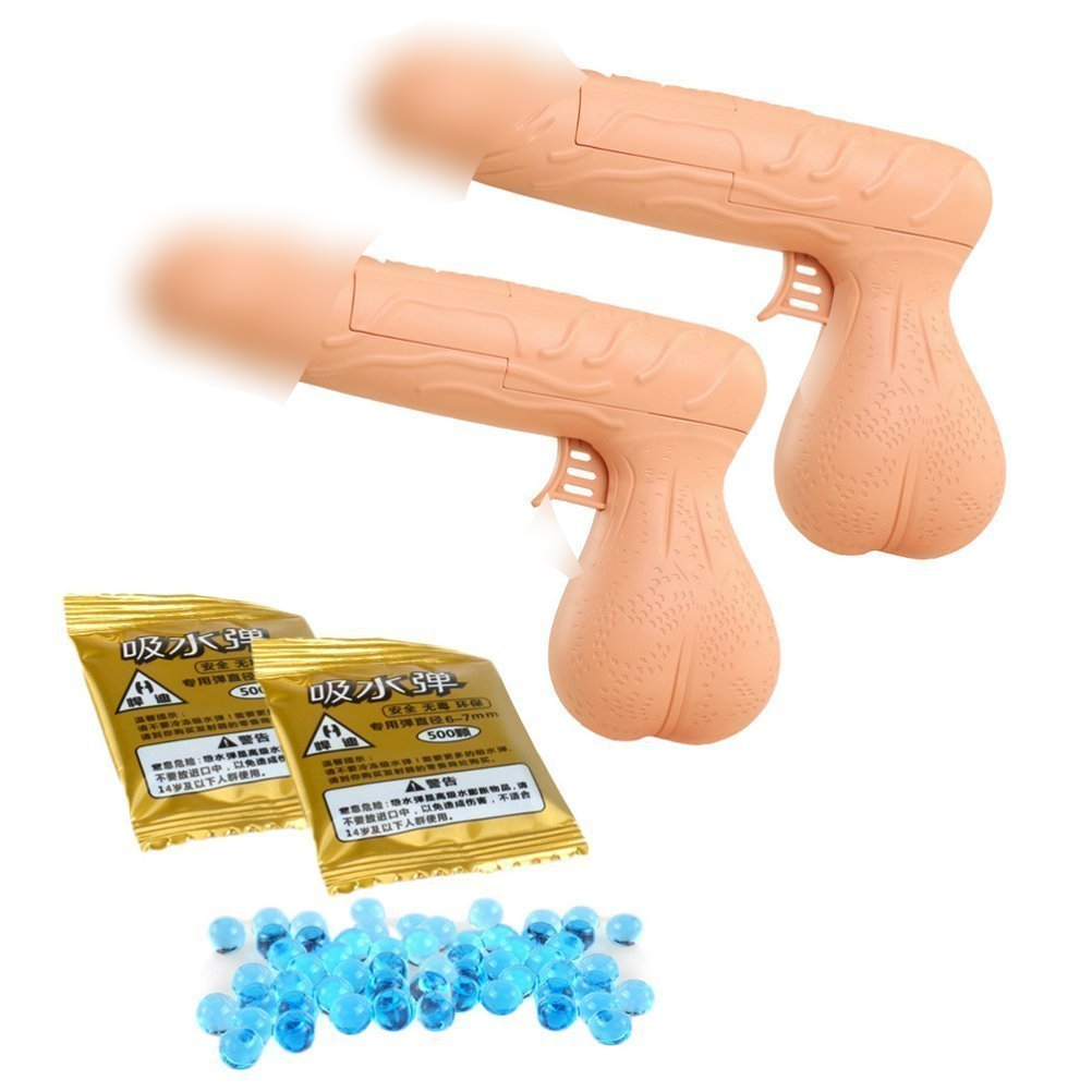 Who doesn't want to be hit with a projectile coming out of a penis-shaped water pellet gun?  Again, might want to hide this one from the wifey.  Get it <a href="https://amzn.to/2ILhZ8H" target="_blank"><font color="red"><b>HERE</font></b></a>