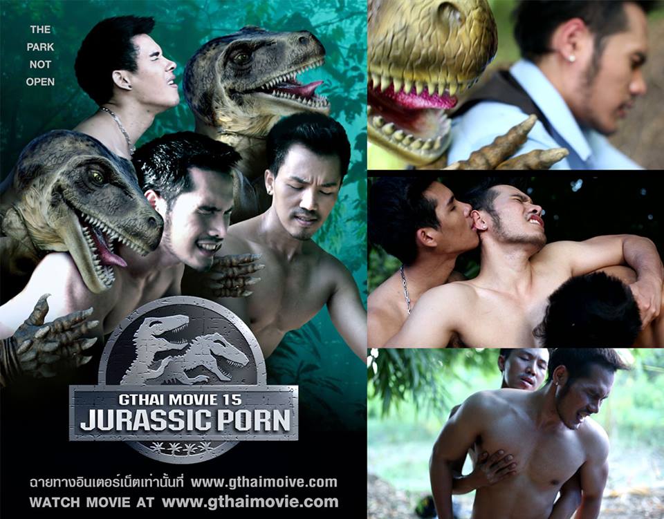 This movie is the latest contribution to the surprisingly fertile genre of dinosaur erotica.