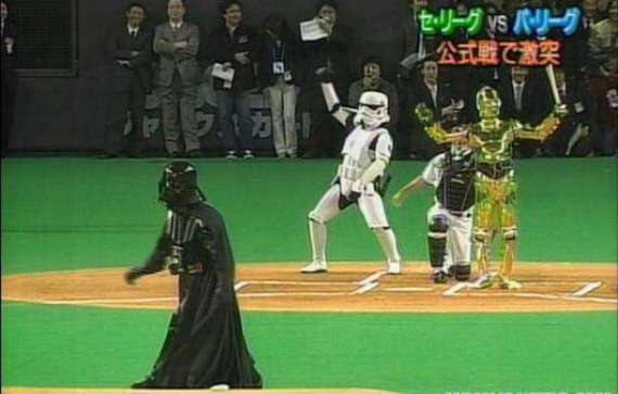 star wars baseball