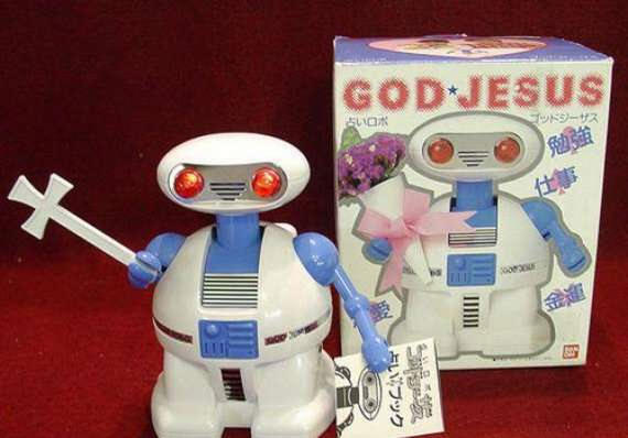 god jesus robot