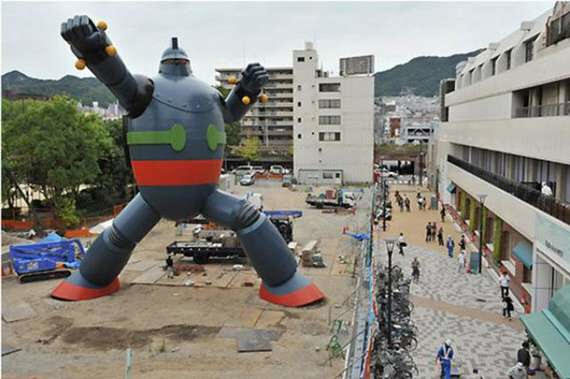 gigantor statue japan